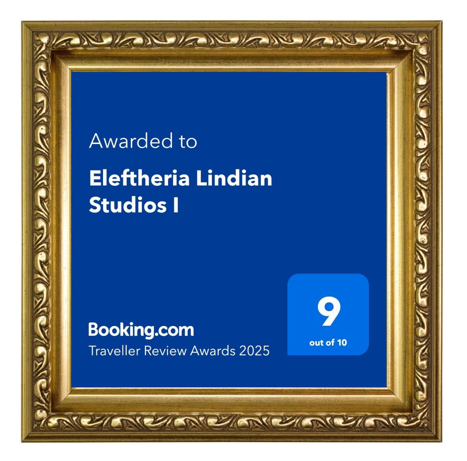Eleftheria Lindian I * Líndos