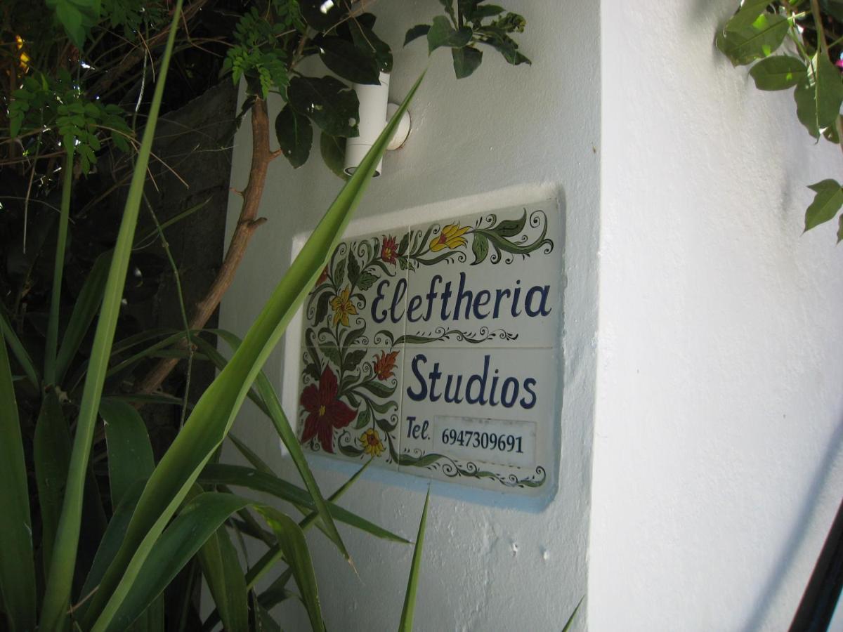 Lägenhet Eleftheria Lindian I